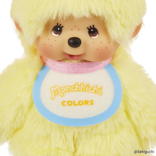 Sekiguchi Monchhichi COLORS Keychain Yellow 203192 for sale