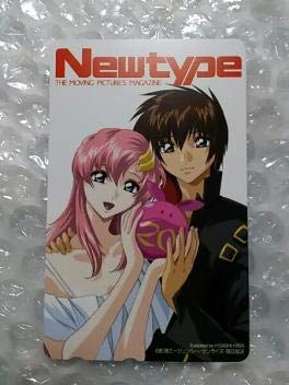 機動戦士 ガンダム Seed シード ラクス キラ 50度 テレホンカード 角川書店 月刊 Newtype ニュータイプ 05年4月号 抽プレ 激レア Blackfridayブラックフライデー21