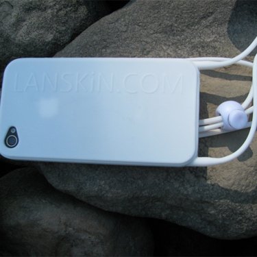 Lanskin Executive Lanyard Skin Case For Ipod 5Th Gen - Color White #TOP7