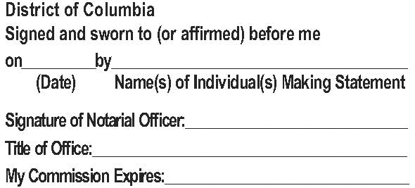 D.C. Notary Jurat Stamp