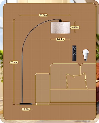 Edishine 78.3 Inch Dimmable Modern Arc Floor Lamp With Remote thumb #5