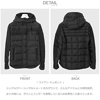 Amazon | [モンクレール] ダウンジャケット ライアン ジュポット