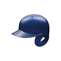 Amazon | アシックス(asics) 野球 軟式 バッティング用 ヘルメット 右