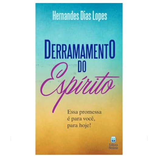 Derramamento do espírito