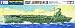 Tamiya 1/700 WWII Japanese Aircraft Carrier Junyo