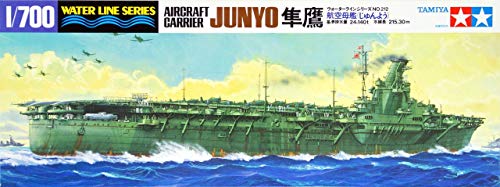 Maquette bateau Junyo Tamiya 31212 porte-avions de prestige aux détails ciselés
