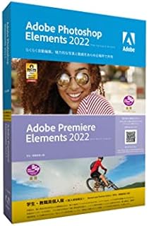 Amazon Co Jp Photoshop 学割ストア Pcソフト