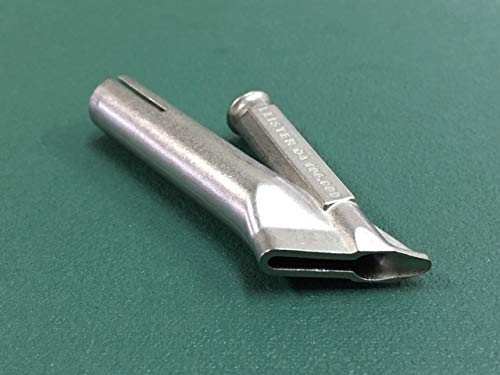 Amazon | ライスター純正品 トリアック用 Φ4mmV型スピードノズルと 
