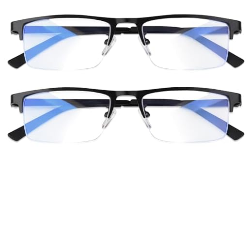 Metal Blue Light Blocking Glasses, Reading/Computer/Games/Phone Glasses