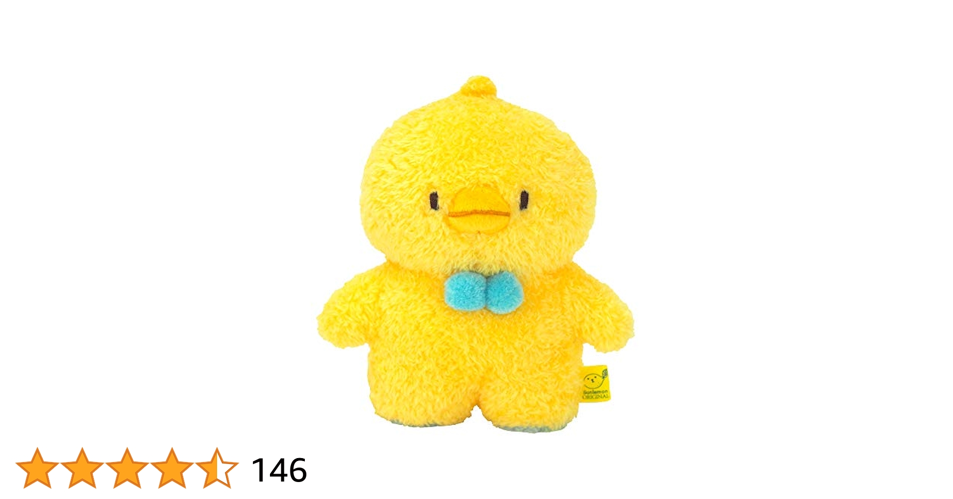 ぴよこ 楽天市場】【10%OFFクーポン】マインドウェイブ ぬいぐるみ