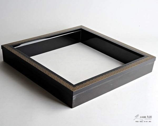 Amazon.co.jp: 茶道具平安雄斎造黒塗青海波文金蒔絵炉縁共箱 303