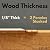 Flamingo Wood Cutout, Available in Multiple Sizes and Thicknesses (Medium 4.5" x 8" (Sold Individually), 1/8" Baltic Birch Plywood)