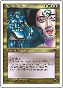 Amazon.co.jp: マジックザギャザリング MTG 金（多色） 英語版