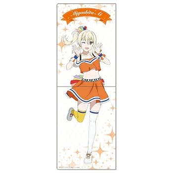 Amazon.co.jp: 『ラブライブ!虹ヶ咲学園スクールアイドル同好会
