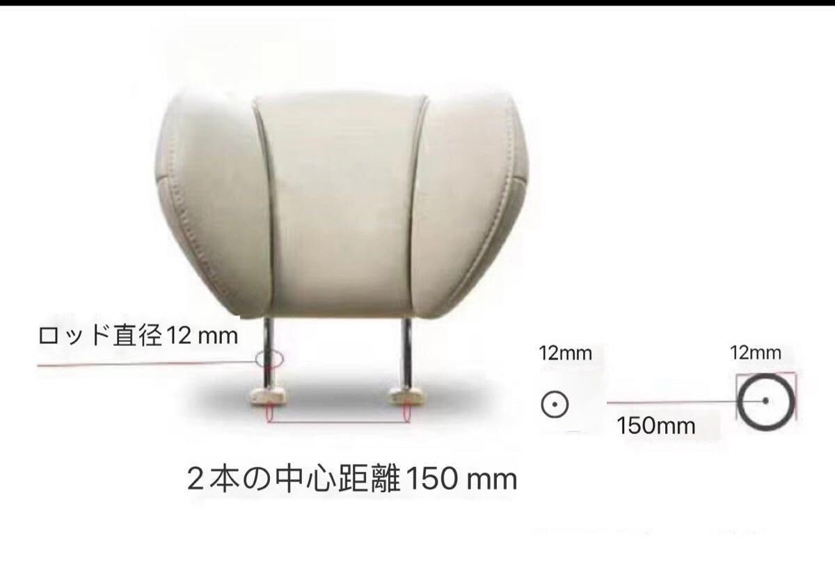 Amazon.co.jp: 汎用 大型ヘッドレスト 2個セット ブラックレザー  