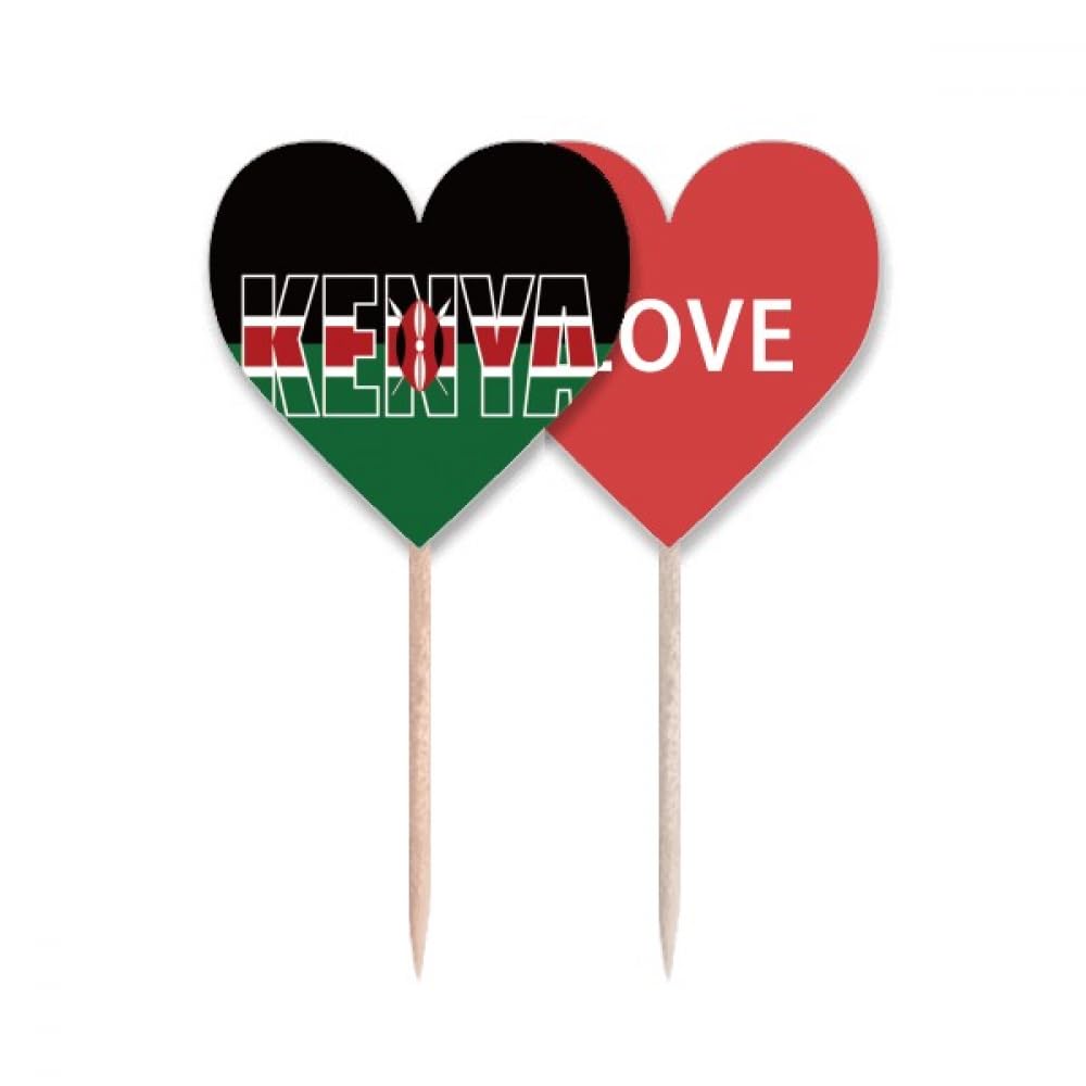 Pic à cupcakes drapeau Kenya art déco élégant pour réception et mariage