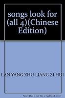 songs look for 7510102243 Book Cover