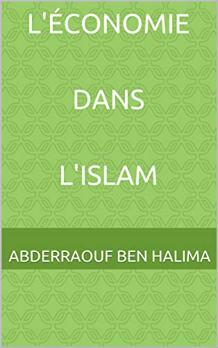 L'économie dans l'Islam