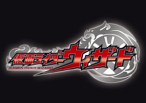 Op 仮面ライダーウィザード メドレー Ed ニコニコ動画