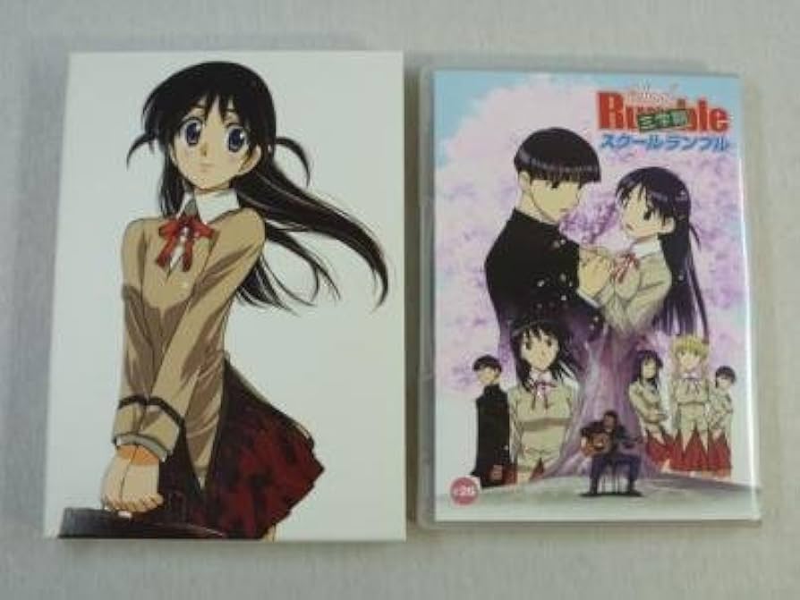 Amazon.co.jp: School Rumble スクールランブル OVA 三学期 全2