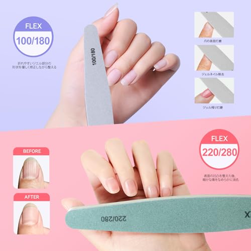 Liruvana ネイルファイル 6本セット の商品画像 2