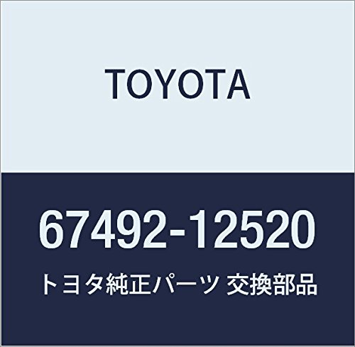 ちあきん様 Amazon.co.jp: TOYOTA (トヨタ) 純正部品 フロントドアロワー