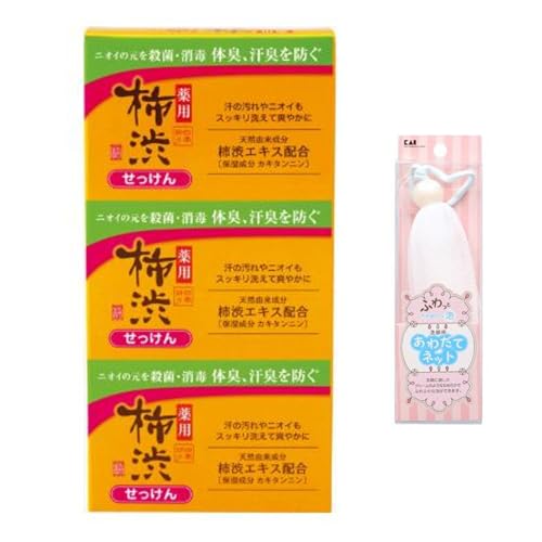 yZbgizlG܁X p`a΂{L Aălbg 2_Zbg 򕔊Oi {fB\[v ێ Ƃ 邨 ɂ₳ q SgPAp {fBPAp