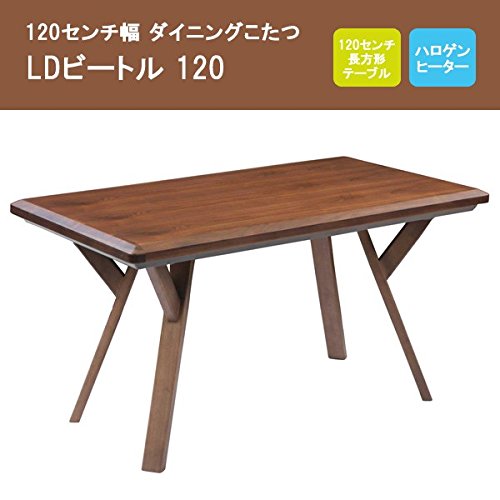 Amazon | ハイタイプこたつ/ダイニングコタツ こたつテーブル