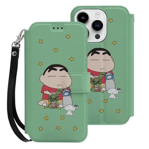 クレヨンしんちゃん 緑 iPhone15Pro用ケース 手帳型 スマホケース アイホン15Pro用 財布型カバー カードポケット スタンド機能 誕生日ギフト 人気 男女兼用