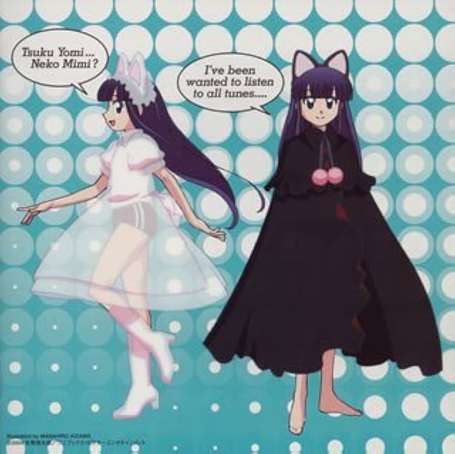 Amazon.co.jp: 「月詠-MOON PHASE-」BEST COLLECTION「全部