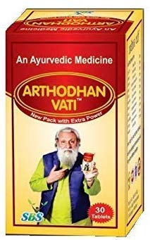 SBS ARTHODHAN VATI (30 TABLETS) (B082B72WYD) Amazon Price History, Amazon Price Tracker
