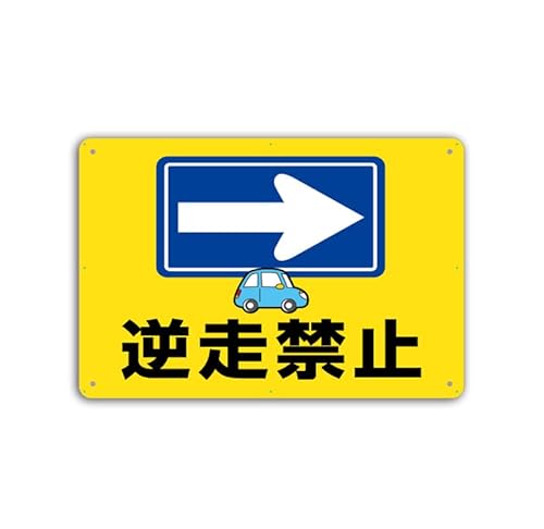 t ֎~ ԏ Ŕ   ʍs E W E E ē U pl v[g 傫 Vv   ̖h~ ʈS  CXg ڗ 킩₷ fUC X  Ǘ Ɩp Xܗp O