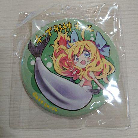 Amazon | 邪神ちゃんドロップキック 缶バッジ チップ邪神ちゃん マレク