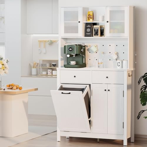 GOODONE 71" Kitchen Pantry Cabinet with Shelves & Drawers