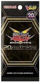 遊戯王 20th レジェンダリーコレクション アジア版 新品 BOXシュリンク付 41G1nGJ-MOL._AC_UF350,
