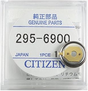 Citizen 295-69 Akku Kondensator Original für Eco-Drive