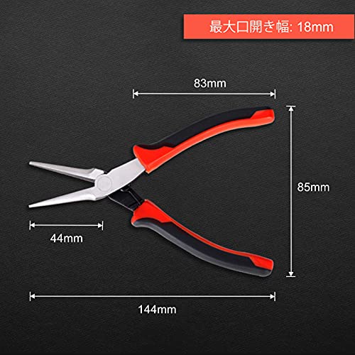 Image of 6 Inches Needle Nose Pliers Jewelry Beading Making Tool Mini Handcraft Repair Tool Small Professional Slim Smooth Jaws Plier Precision Pliers