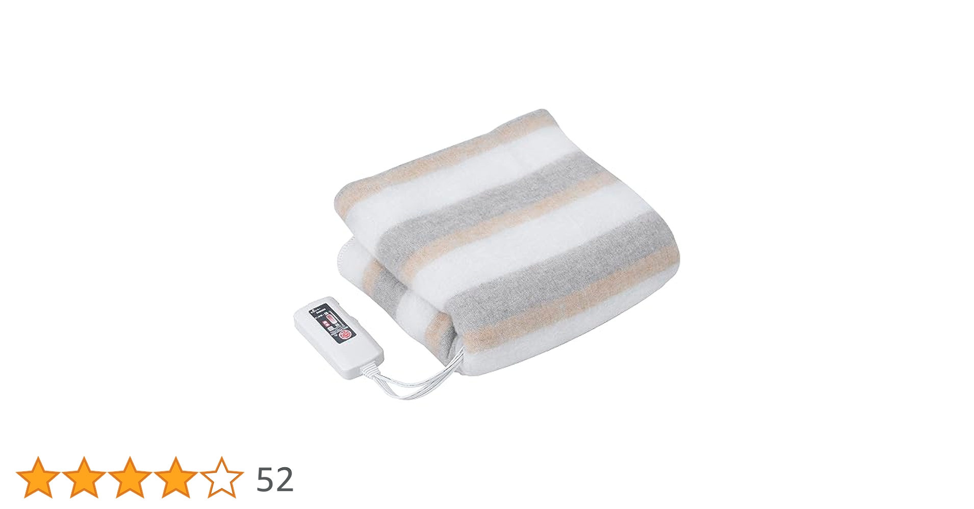 Amazon | [山善] 電気毛布 掛け 敷き 兼用 188×130cm タイマー