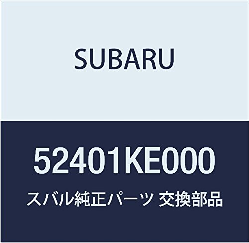 SUBARU (スバル) 純正部品 スカート コンプリート リヤ プレオ 5ドアワゴン プレオ 5ドアバン 品番52401KE000