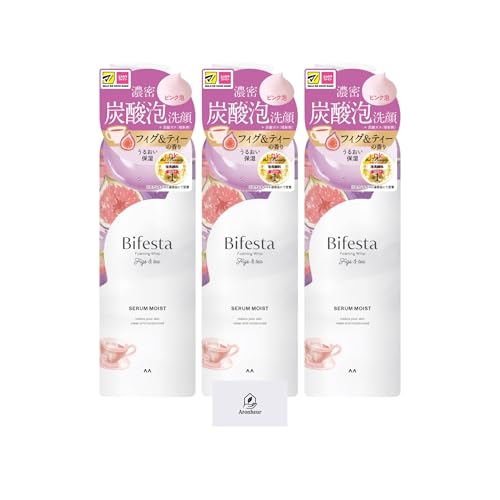 MK rtF X^ A ZCXg tBO&eB[̍ 200g 3Zbg Y_ 痿 ̘Hi AronheurIWi}XNP[Xt