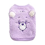 SHUUMEEKAかわいい ペット服 パーカー 犬服 コート 秋冬 猫服 ベスト フリース 厚い 暖かい ドッグウエア ふわふわ 保温 防寒 小型犬中型犬 お散歩お出かけ
