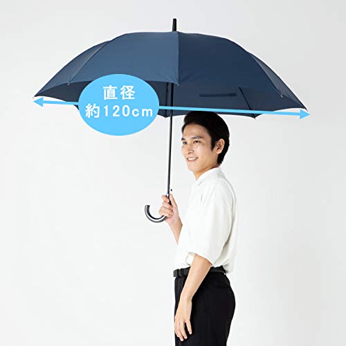 LIEBEN（リーベン）『特大ジャンプ傘』