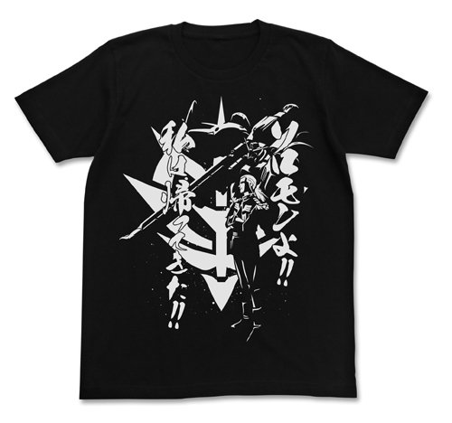 Amazon.co.jp: 機動戦士ガンダム0083 アナベル・ガトー Tシャツ 