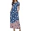 American Flag