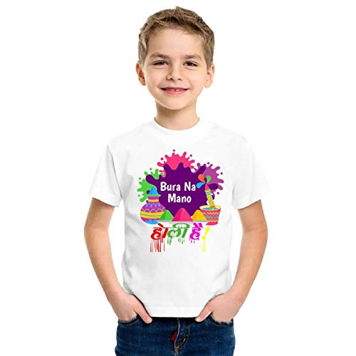Image of Print Boy's Slim Fit T-Shirt