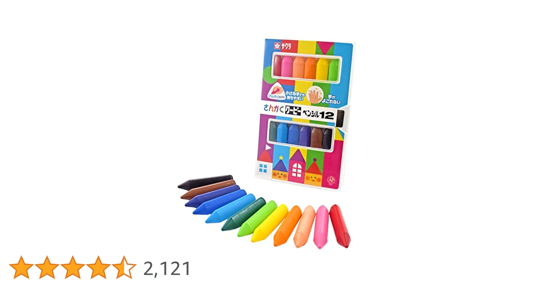 41G23ozDpfL.jpg_BO30,255,255,