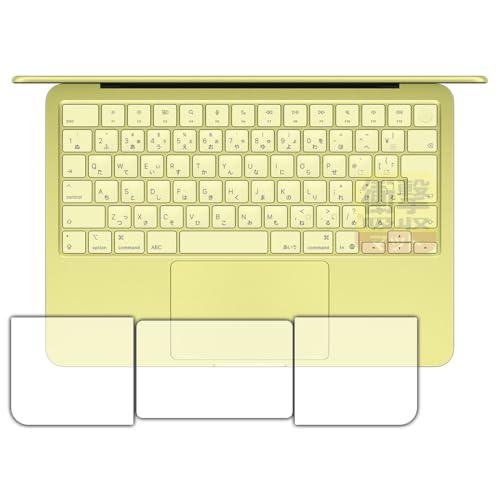 PDA�H�[ MacBook Neo 13�C���` (A18 Pro 2026�N���f��) �Ή� �Ռ��z��[���˒ጸ] �ی� �t�B���� [�g���b�N�p�b�h�p/�p�[�����X�g�p] �ϏՌ� ���{��