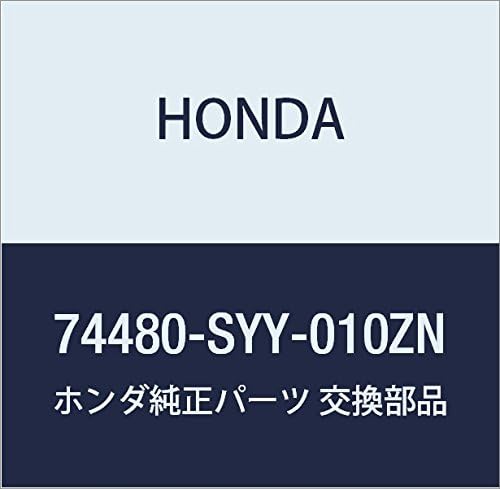 HONDA (ホンダ) 純正部品 リツドASSY. フユーエル *BG59M* フリード スパイク フリード スパイク ハイブリッド