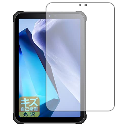 PDAH[ OUKITEL RT3Ή LYȏC ی tB  {