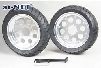 モンキーゴリラ10インチアルミホイール モダンワークス？ モンキーゴリラ10インチアルミホイール モダンワークス？ モンキー